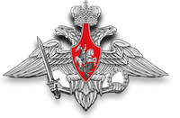 36 Военных Санатория России