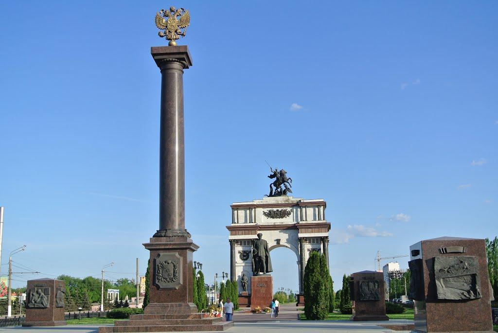 Курск - город воинской славы
