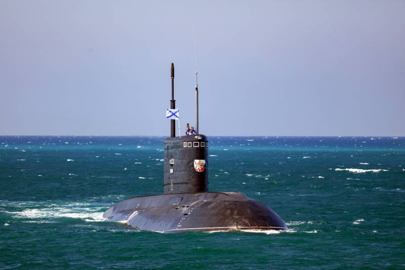 Подводная лодка РФ