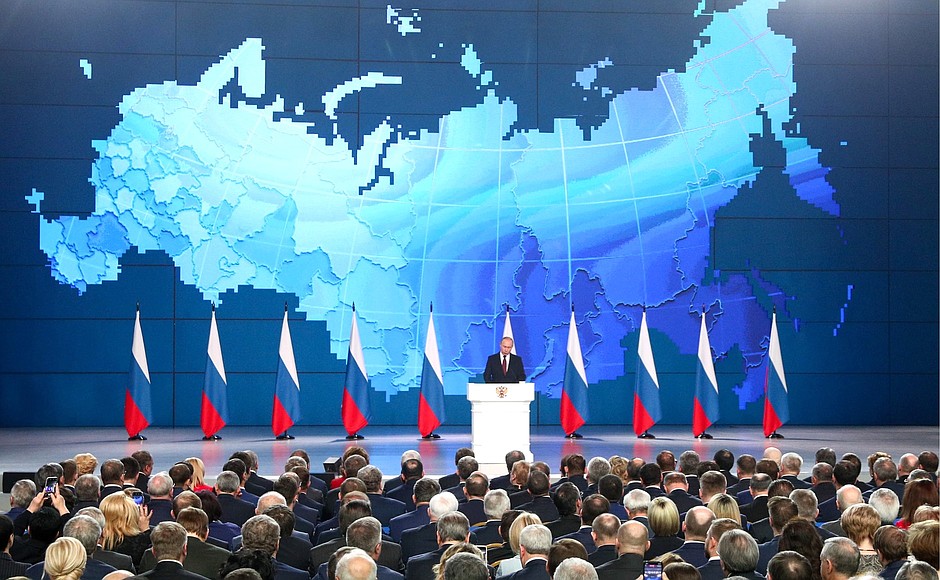 Обращение В. Путина Федеральному собранию