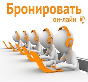 Официальный сайт санатория солнечногорский сделать заявку как сделать сайтмап для яндекса