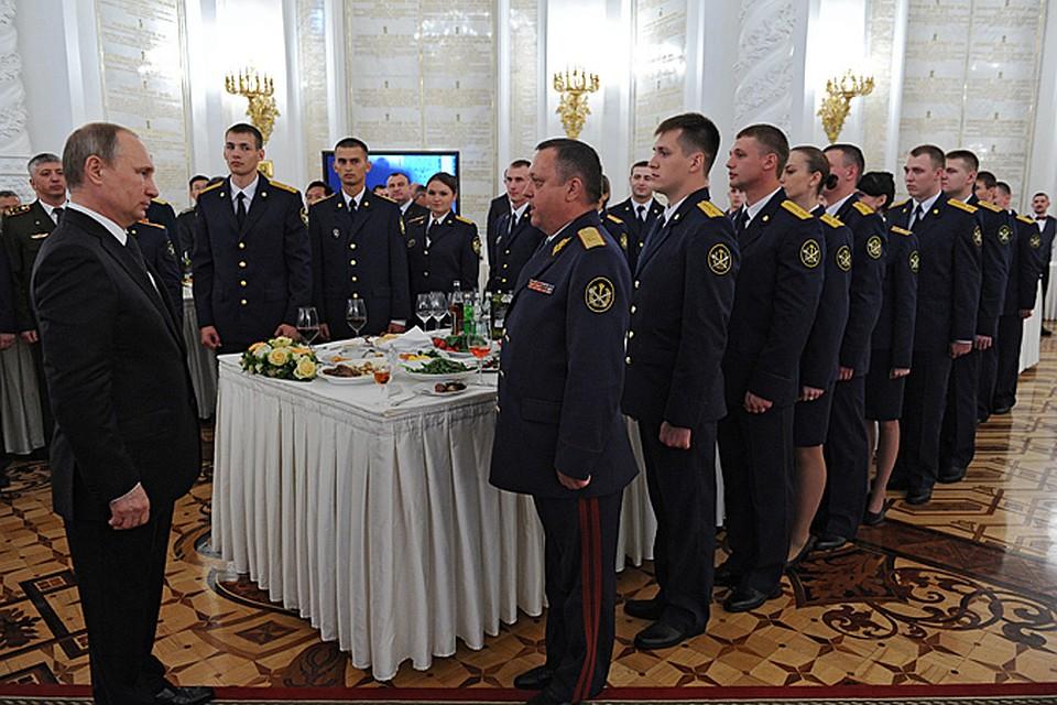 Встреча Путина с выпускниками военных вузов