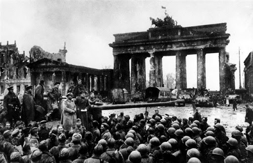 Берлин 2 мая 1945 г.